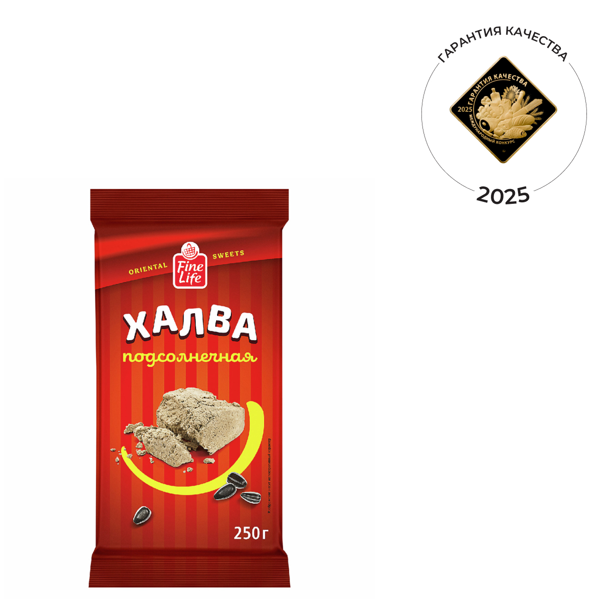 Халва Fine Life подсолнечная, 250г