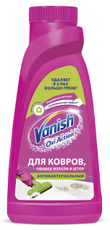 Шампунь для чистки ковров Vanish Gold антибактериальный, 450мл