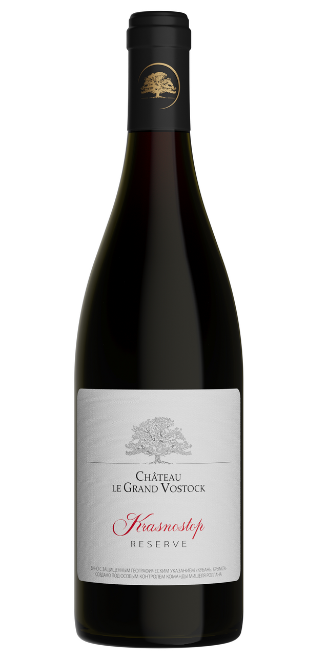 Изображение товара Вино Chateau Le Grand Vostok Красностоп Резерв красное сухое, 0.75л