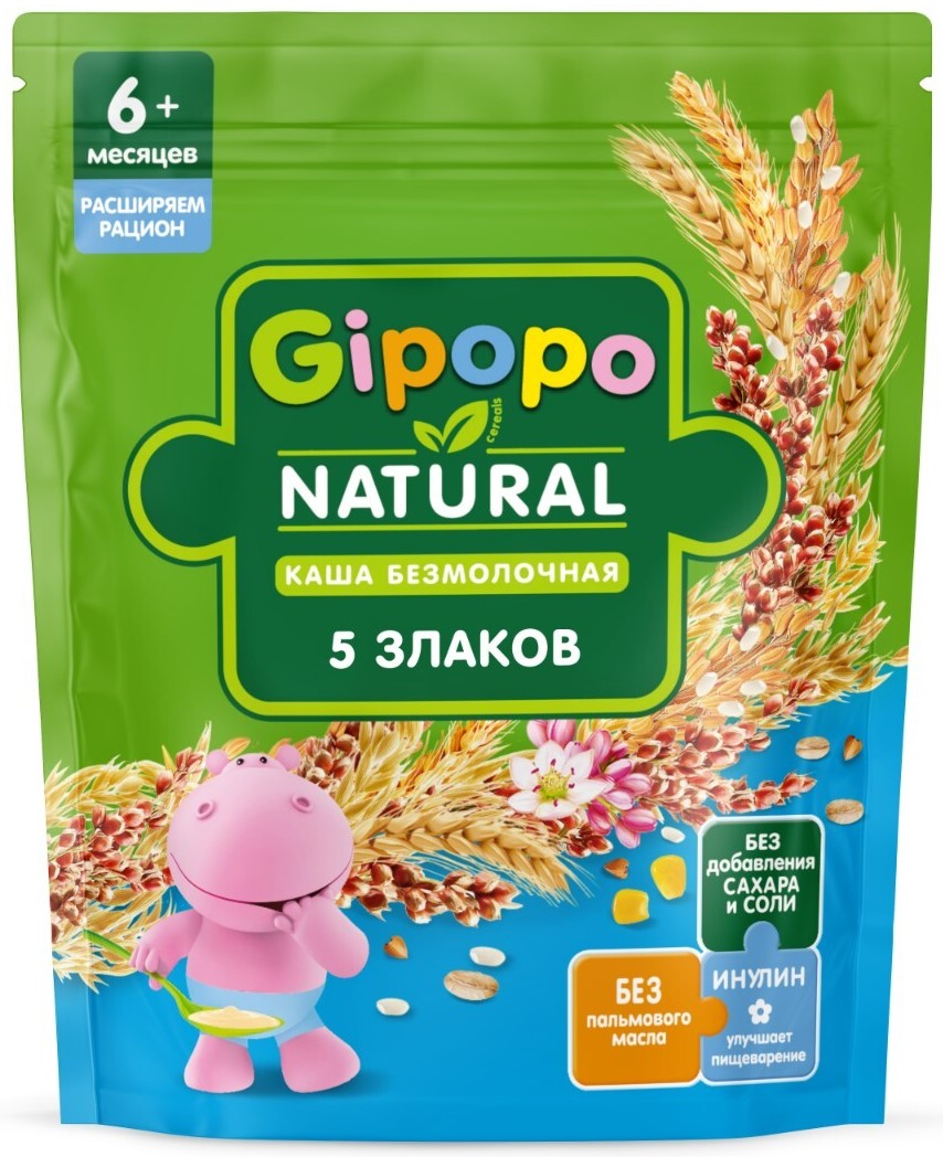 Изображение товара Каша безмолочная детская Gipopo 5 злаков с 6 месяцев, 180г