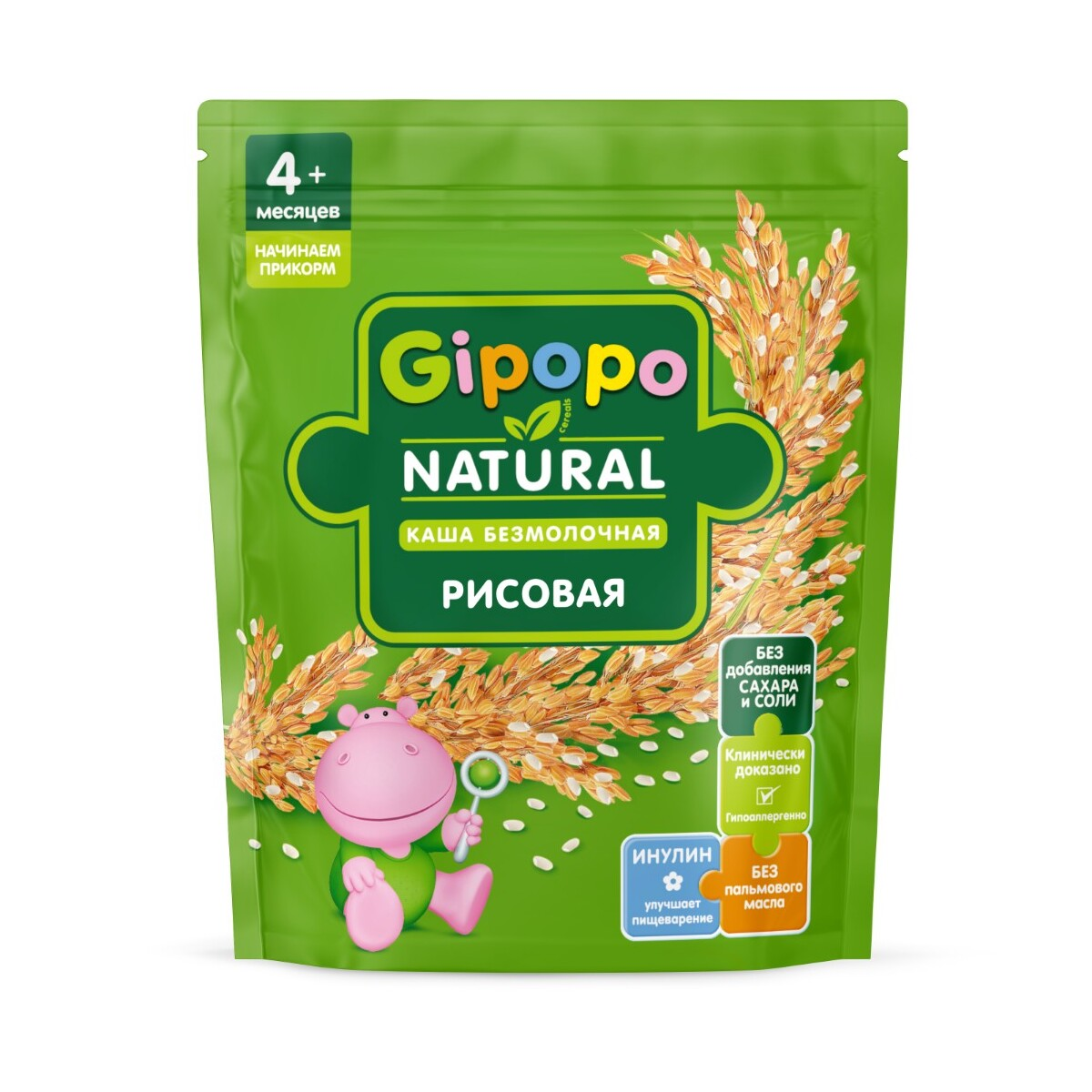 Изображение товара Каша безмолочная детская Gipopo Рисовая с 4 месяцев, 180г
