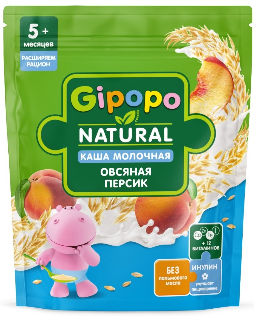 Изображение товара Каша молочная детская Gipopo Овсяная Персик с 5 месяцев, 200г