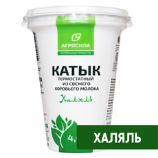 Катык Агросила Халяль 4%, 315г