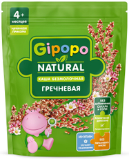 Каша безмолочная детская Gipopo Гречневая с 4 месяцев, 180г