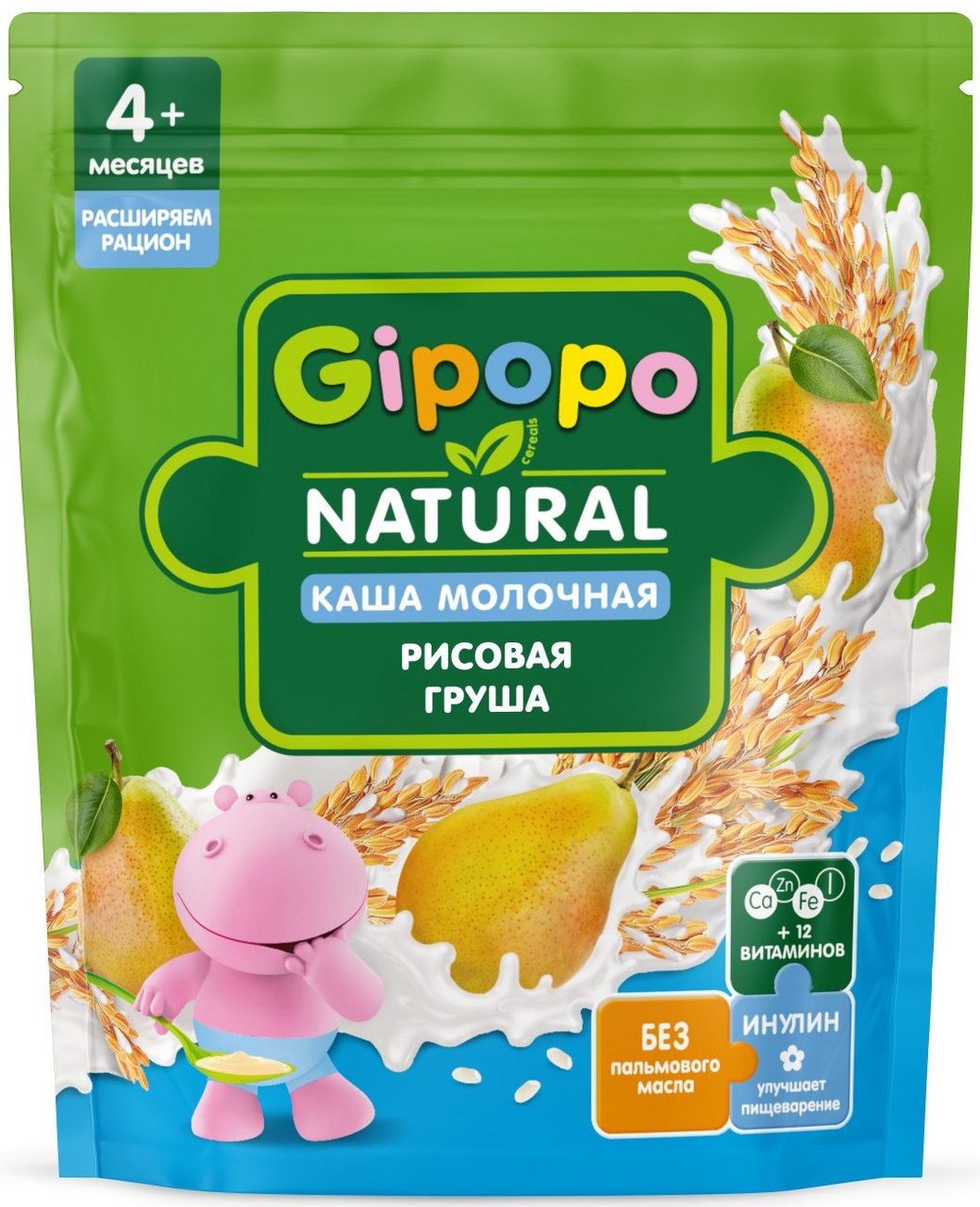 Изображение товара Каша молочная детская Gipopo Рисовая Груша с 4 месяцев, 200г