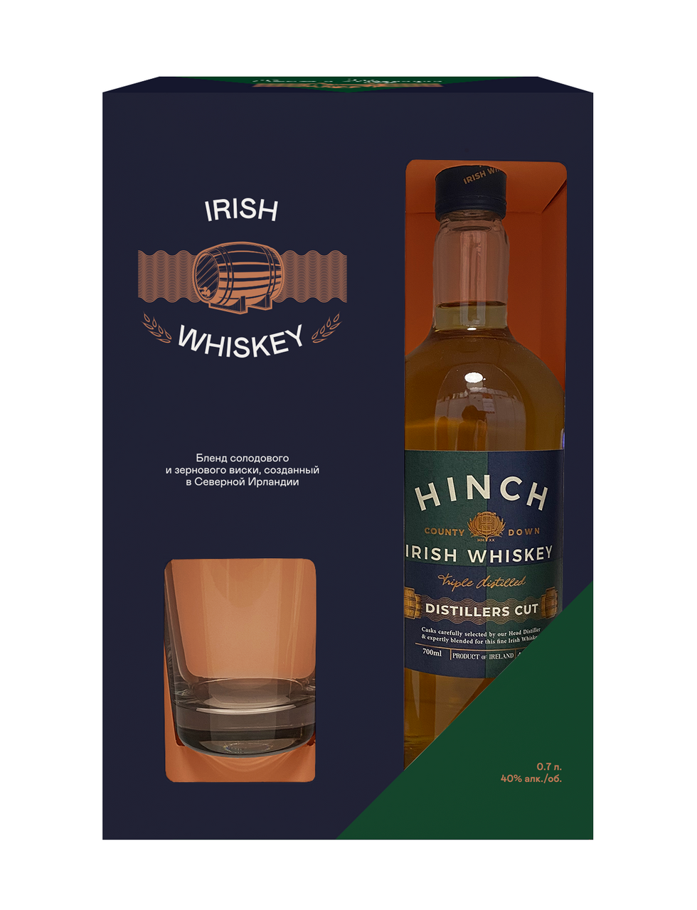 ВискиHinchDistillersCut+стаканвподарочнойупаковке,0.7л