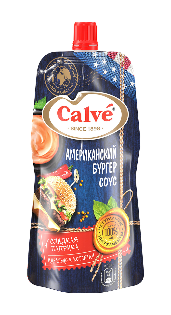 Соус Calve Американский бургер, 230г