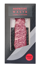 Стейк из говядины Вагю Мираторг Сузутани, 190г