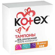 Тампоны Kotex Нормал, 8шт