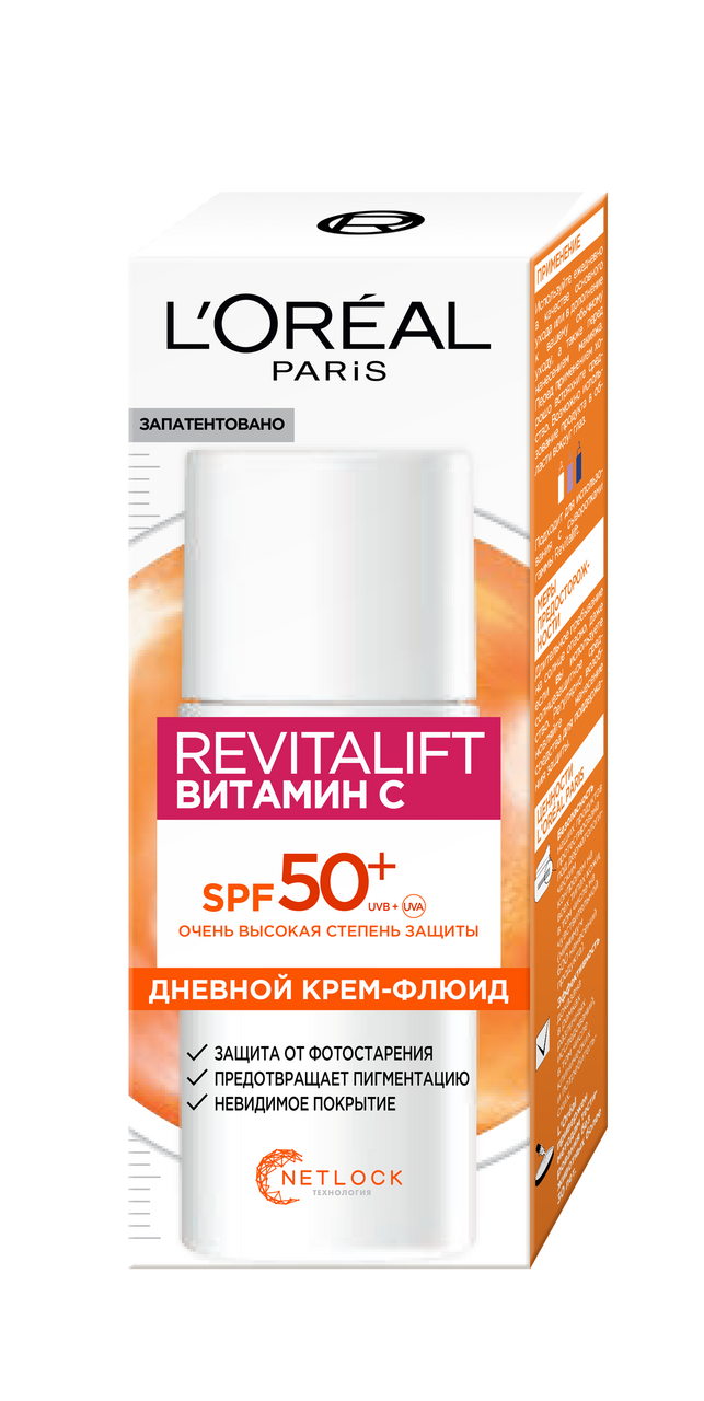 Изображение товара Крем-флюид для лица L'Oreal Revitalift Витамин C SPF 50 50мл — защита и омоложение кожи