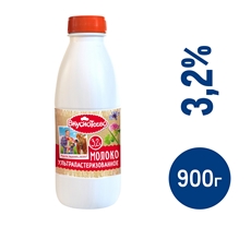 Молоко Вкуснотеево ультрапастеризованное 3.2%, 900г
