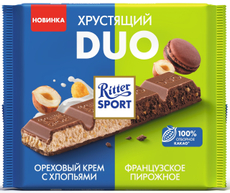 Шоколад Ritter Sport Duo молочный хрустящий, 218г
