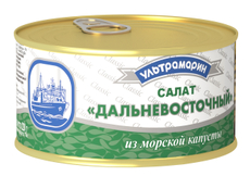 Салат из морской капусты Ультрамарин Дальневосточный, 220г