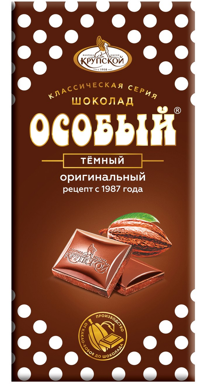 Шоколад Кондитерская фабрика Крупской темный особый, 85г