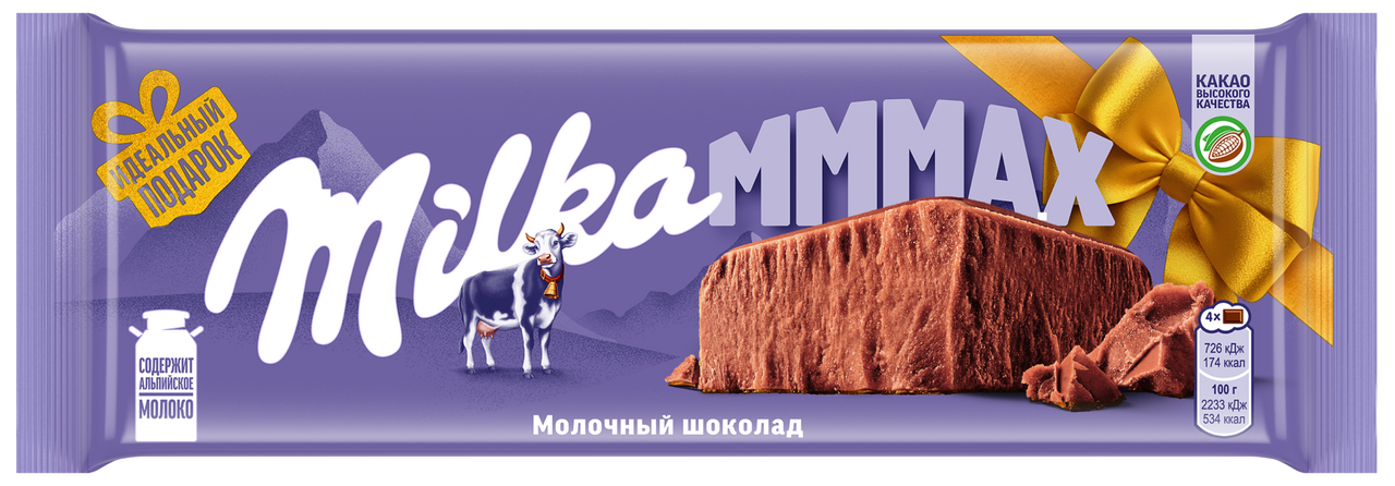 Шоколад Milka Mmmax молочный, 260г