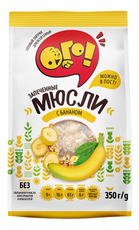 Мюсли Ого! запеченные с бананом, 350г