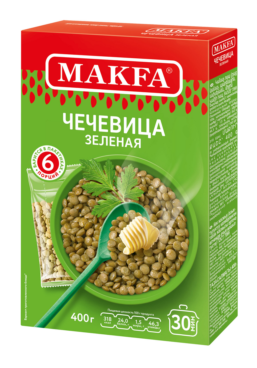Изображение товара Чечевица Makfa зеленая, 400г