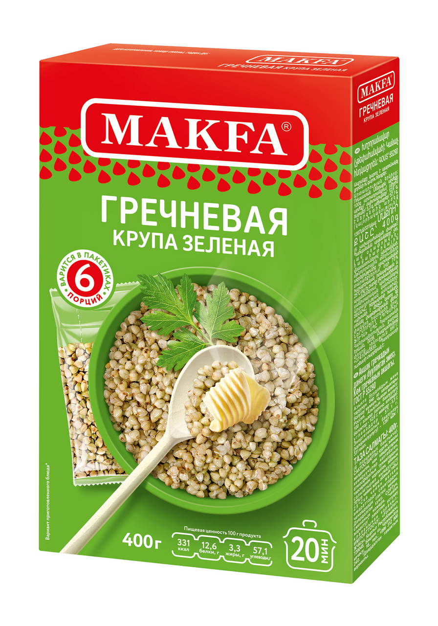 Изображение товара Крупа гречневая Makfa ядрица зеленая, 400г