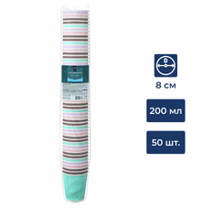 METRO PROFESSIONAL Стакан бумажный 2 слоя зерно 200мл, 50шт