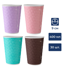 METRO PROFESSIONAL Стакан бумажный 2 слоя зерно 400мл, 30шт