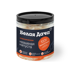 Капуста квашеная Белая Дача классическая, 450г