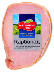Карбонад Мясницкий ряд Российский копчено-вареный