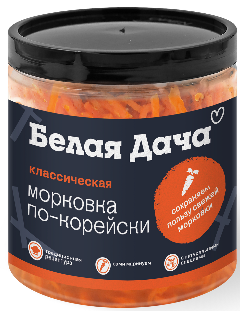 Морковь по-корейски Белая Дача классическая, 350г