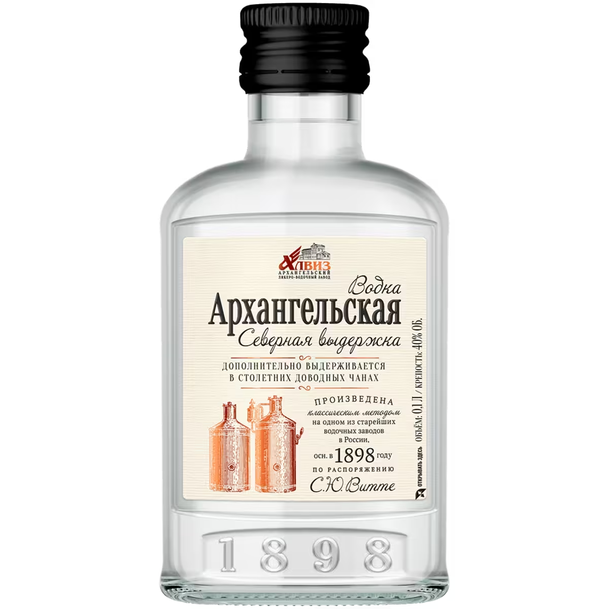 Изображение товара Водка Архангельская Северная выдержка, 0.1л