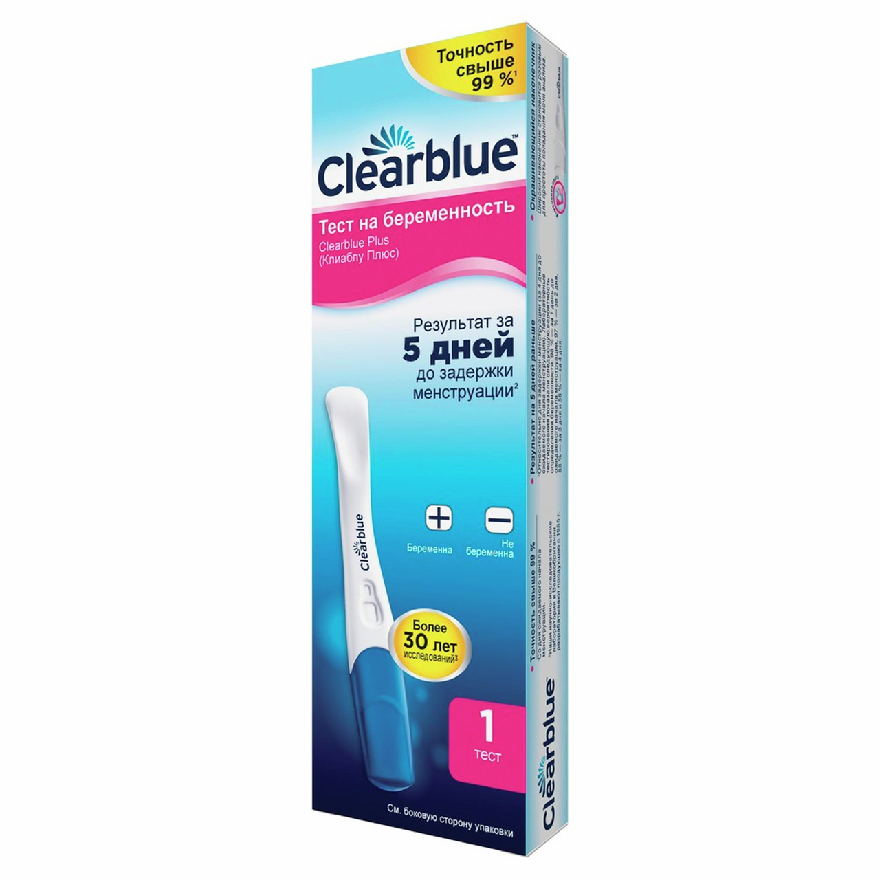 Тест на беременность Clearblue Plus