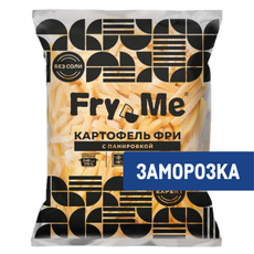 Картофель фри Fry Me с панировкой замороженный 6x6см, 2.5кг