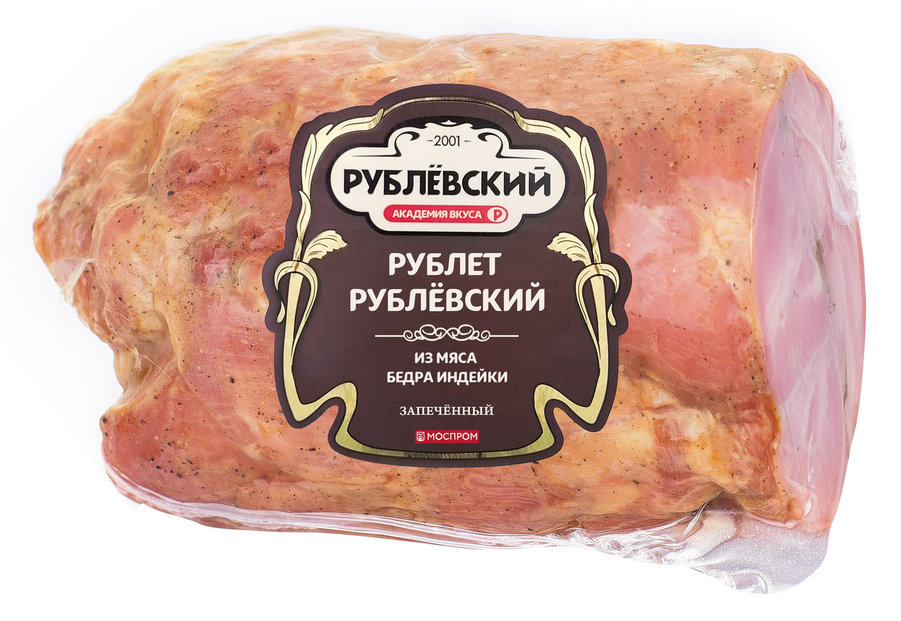 Рулет Рублевский из мяса бедра индейки запеченный, ~500г