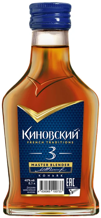 Изображение товара Коньяк Киновский 3 года, 0.1л
