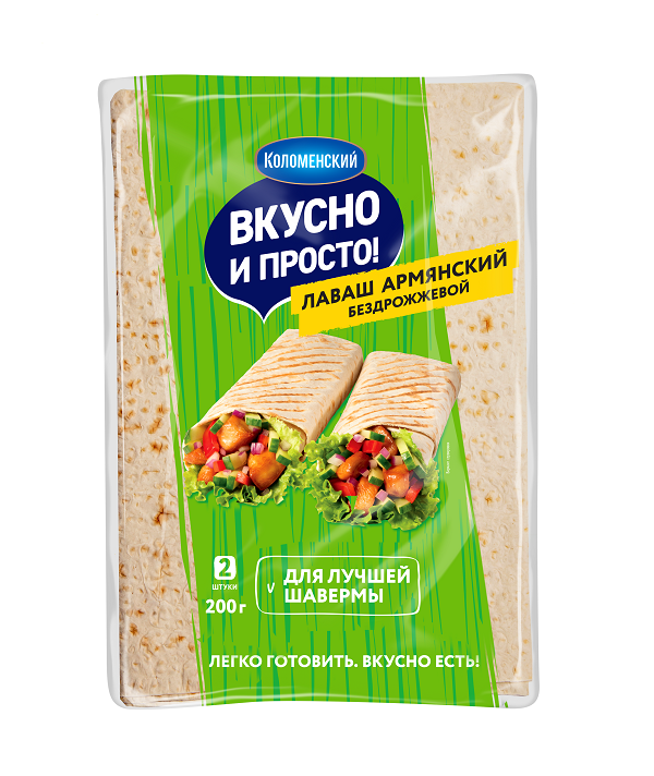 Лаваш Коломенский армянский бездрожжевой тонкий, 200г