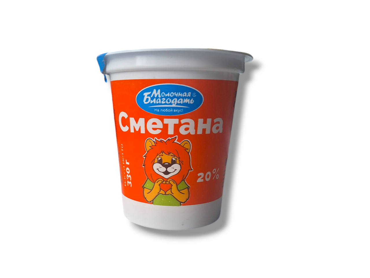 Сметана Молочная благодать ГОСТ 20%, 330г