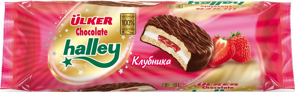 Печенье сэндвич Ulker Halley с молочный шоколад, маршмеллоу и клубникой, 240г