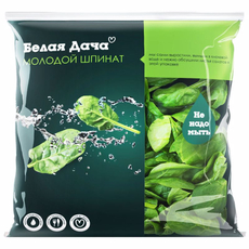 Салат Белая Дача Нежный шпинат, 75г