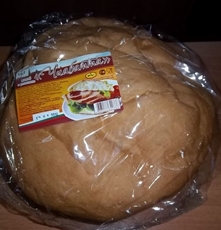 Хлеб Тобус Чиабатта, 350г