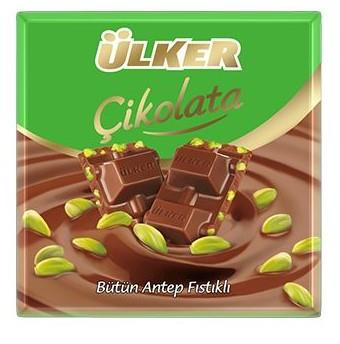 Шоколад Ulker молочный с фисташками, 65г