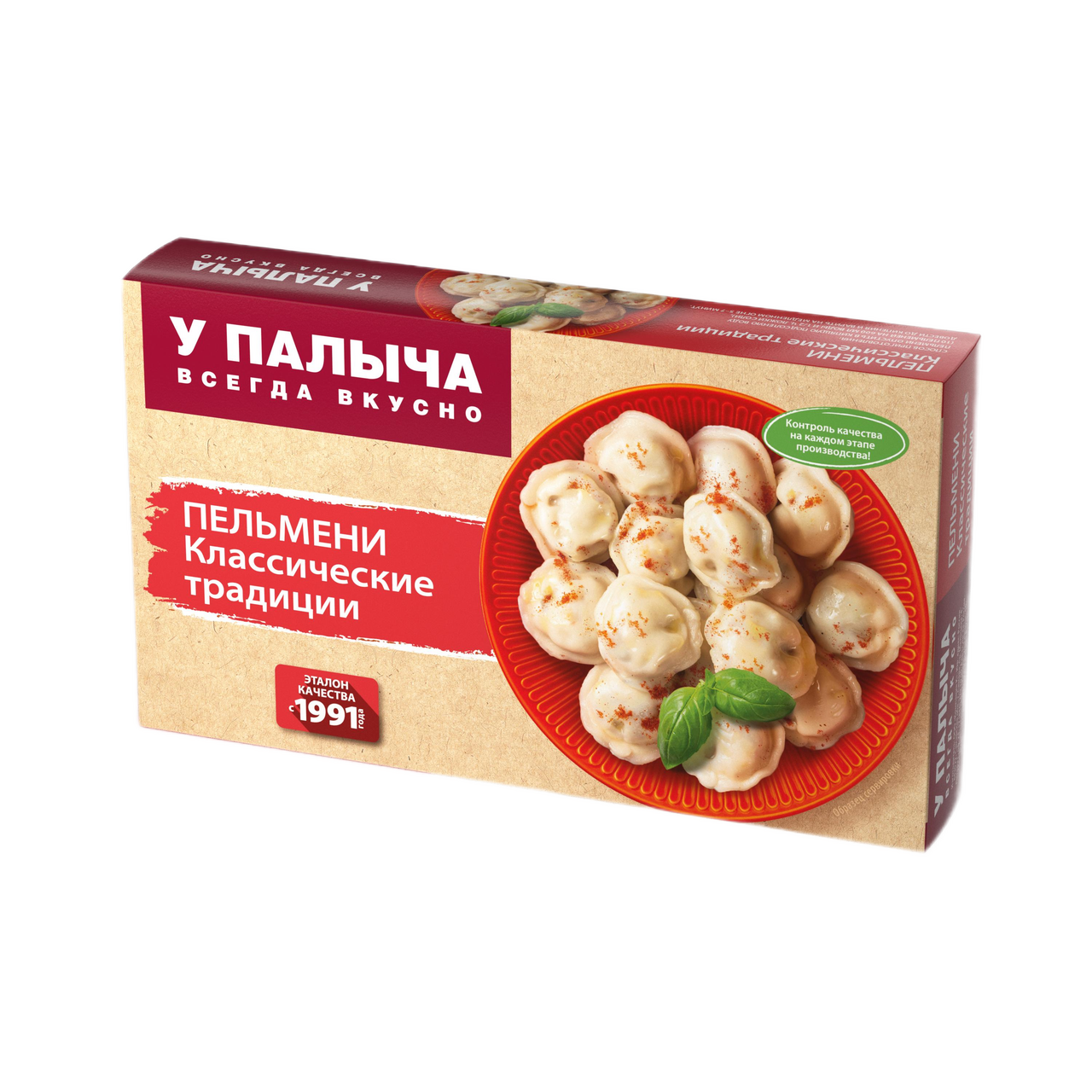 Пельмени У Палыча Классические традиции, 450г