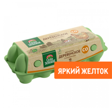Яйцо куриное Село Зеленое Деревенское коричневое столовое С0 яркий желток, 10шт