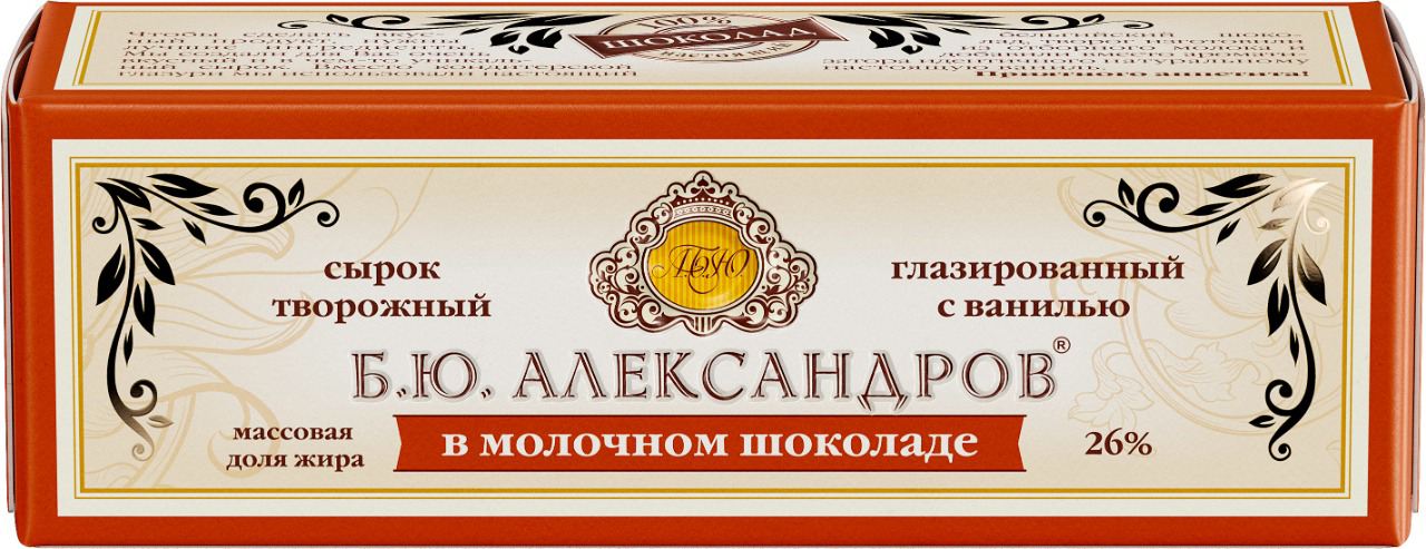 М а и б ю. М а и б ю