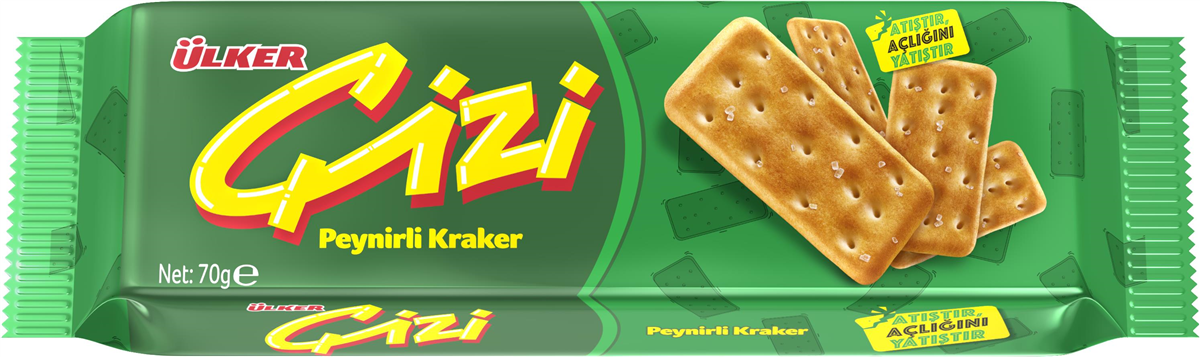 Печенье крекеры Ulker Cizi с сыром, 70г