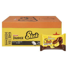 Кекс Ulker 8 Kek с бананом, 40г x 24 шт