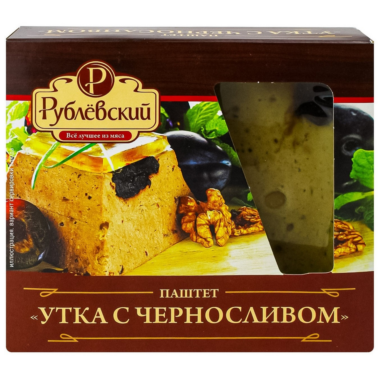 Паштет Рублевский утка с черносливом, 200г купить с доставкой на дом, цены  в интернет-магазине