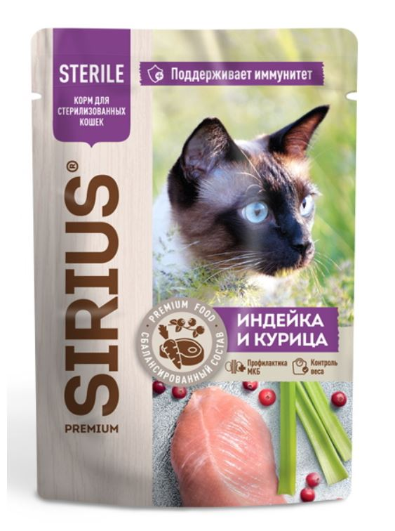 Изображение товара Корм влажный Sirius Premium для стерилизованных кошек с индейкой и курицей, 85г