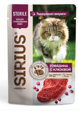 Корм влажный Sirius Premium для стерилизованных кошек с говядиной и клюквой, 85г