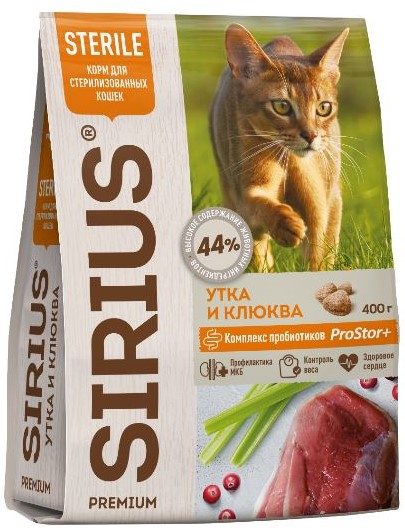 Изображение товара Сухой корм Sirius Premium для стерилизованных кошек с уткой и клюквой, 400г