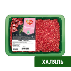Фарш телячий Эколь Халяль охлажденный, 400г