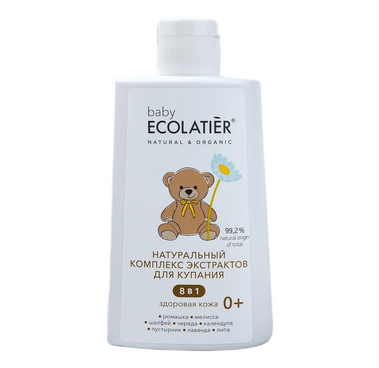 Изображение товара Средство для купания детское Ecolatier Baby Здоровая кожа 8в1, 250мл