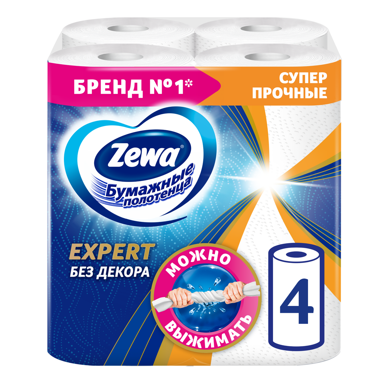 Бумажные полотенца Zewa Expert 4 рулона
